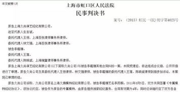 宋喆被抓 薛之谦 渣男门 新彩蛋 前女友再反击,和娄艺潇曾有一段情 胡彦斌酣畅质疑其人品 