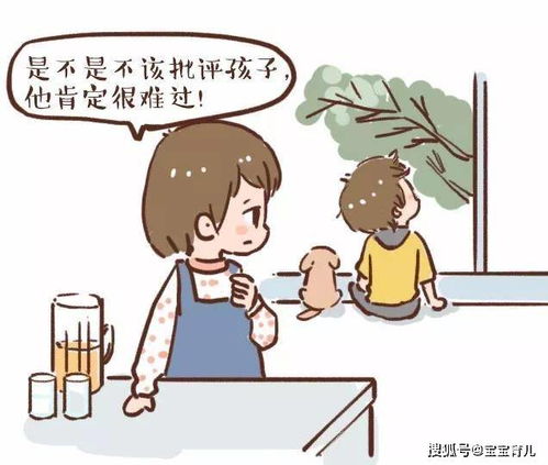 家长再不懂教育,孩子的心理发育阶段也得了解,不然越教越错