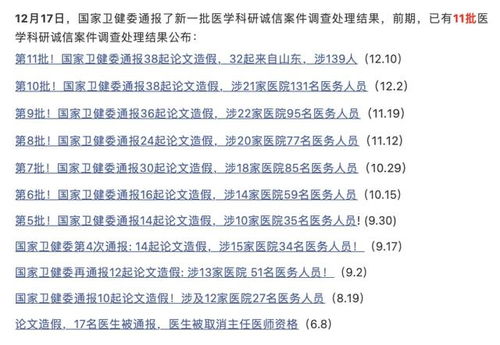 求一篇夸公司的文章