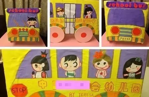 字都认不全,会做手抄报吗 手抄报为啥变成中小学生作业 黑洞