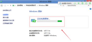 win10为什么1070会显示3g