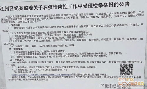 我公司因疫情停产，为了保证大家的收入不受影响，就近整体转岗到另一家更好的公司上班，我需补偿吗？