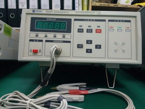 欧姆龙血糖检测仪HEA 215 电子