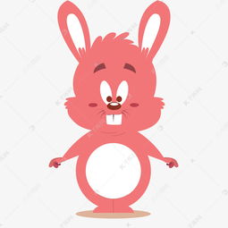 卡通粉红色的小兔子素材图片免费下载 高清psd 千库网 图片编号9993316 