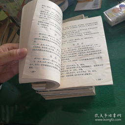 鑫同励志书—鑫字音相近的字有哪些？