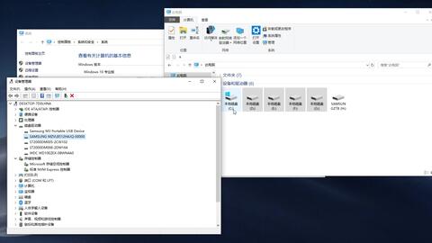 Nvme固态硬盘安装原版win10