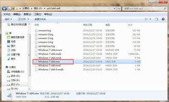 vmware安装win10无法uefi启动不了系统安装系统安装win7