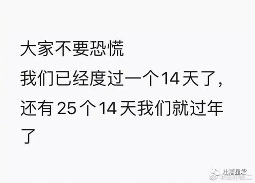 把素颜照发给相亲对象后... 男方说了一句话被我当场拉黑哈哈哈哈