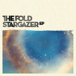 Stargazer EP