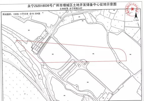 增城够猛 连征8地 永宁街超544亩地一口气被征收