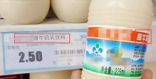 为什么食品配料表要写出来(为什么食品配料表不能造假)