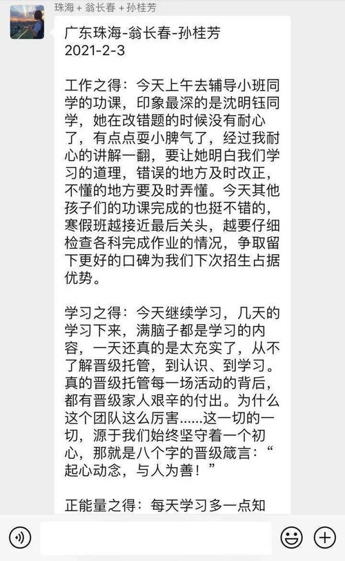 生辰八字搬家吉日吉时测算