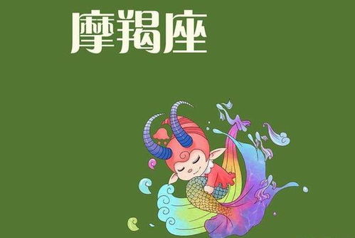 这3大星座总喜欢独来独往,却才华横溢,凭实力成赢家