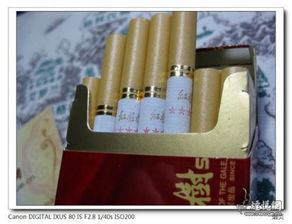 精选正品免税香烟批发，品质保证，批发商信赖之选 - 2 - 635香烟网