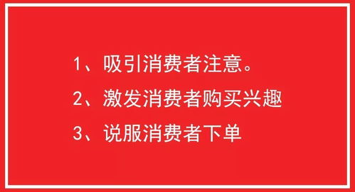 商场定位怎么弄好看点？商场文案吸引人的句子