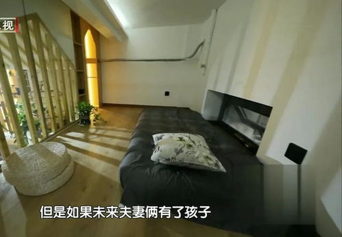 在北京中关村有房却不能住是一种什么体验 45㎡变三层公寓