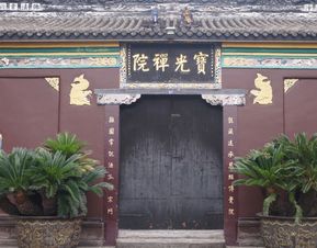 成都最 灵验 的寺庙,门票仅需5元,吸引了众多游客打卡