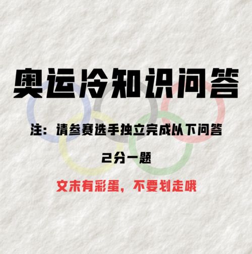 黑砖茶冷知识</title>
<meta name=