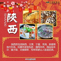 虎年朋友聚会通知范文  团年饭文案？