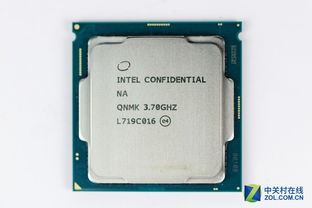 8700cpu（i7 8700相当于i5几代） 第1张