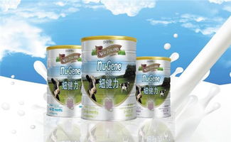 中国奶粉排行榜(奶粉全国十大品牌排名)