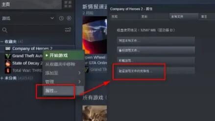 win10玩地下陈怎么样