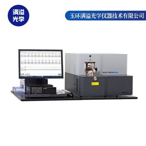 直读光谱仪的原理 光谱仪的原理 满溢光谱仪进口 