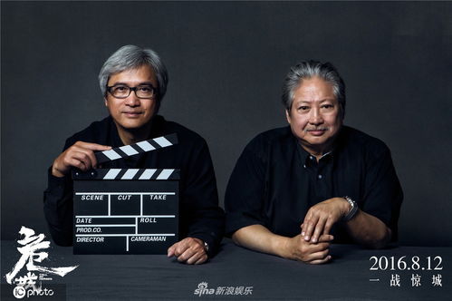 组图 香港著名导演陈木胜去世 曾执导 扫毒 新警察故事 