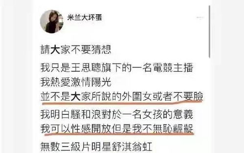 主角得到一本秘籍可以修炼10个丹田，后来他把丹田升到100个，再合成1个丹田，这小说叫什么。