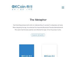 btc怎么交易_okcoin和okex区别