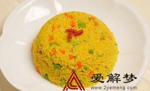 梦见做小米饭