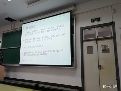 中山大学法律硕士 我想考中山大学人力资源管理的研究生