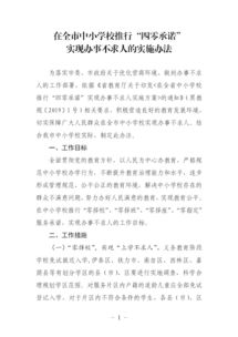 实践的基本形式不包括,实践的基本形式不包括什么