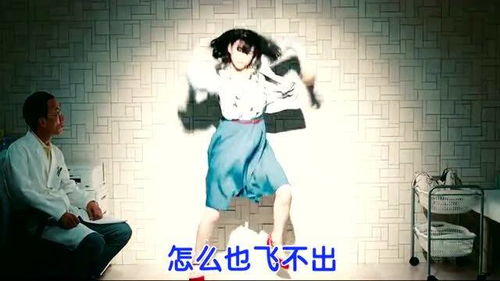 女子一听到音乐,立马就手舞足蹈起来,最后居然发现被催眠了 