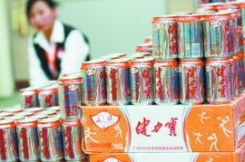 健力宝品牌老化 竞争激烈回归市场举步维艰