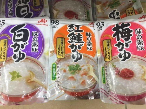 日本人感冒会吃冰淇淋镇静喉咙痛