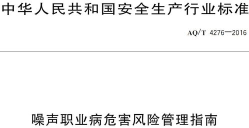 在风险得到解决之前-在风险发生之前,风险管理者因发现从事某种经营活动