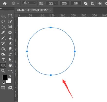 Ps制作圆形环绕文字的方法