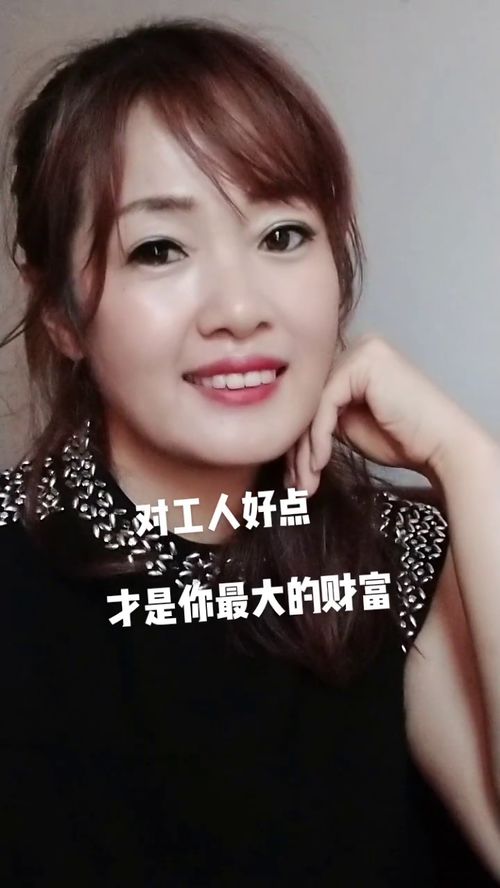 给老板干活工人要不上钱怎么办