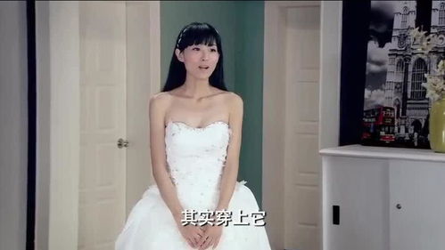 爱情公寓 展博婉瑜甜蜜瞬间,婉瑜才是我的真女神 