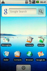 symbian3是Android1.5通用炒股软件吗