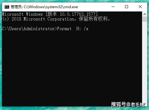 win10电脑无法完成u盘格式化u盘