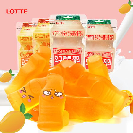 韩国进口LOTTE乐天酸奶乳味软糖50g 4袋乳酸菌儿童qq软糖果年货