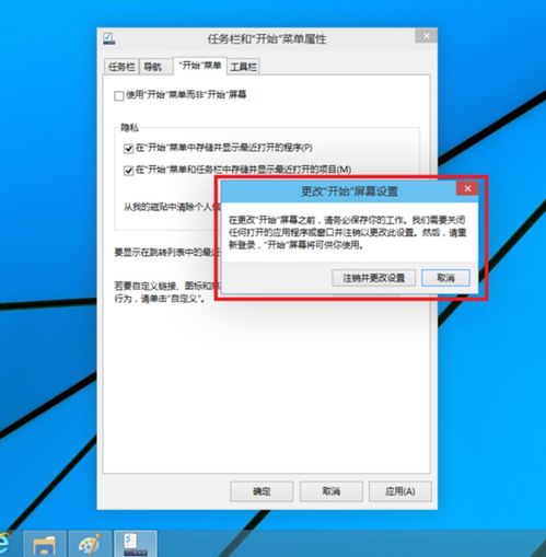 win10另一个程序正在使用此文件_自己的win7系统电脑，共享了一个excel2010表格的文件夹，自己打开这个表格都显示“文件正在使用”？