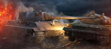游戏坦克世界中的精英坦克排名