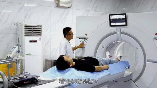 为什么医生动不动就让病人去拍CT 究竟有啥猫腻呢 看完明白了 1 