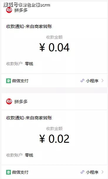 视频励志语录怎么变现金  看视频5分钟得金币怎么领取？