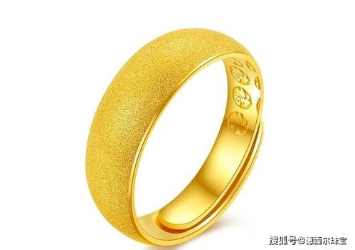 男人买黄金应该在于多少克才合适，20克以下的小了点 40左右的大了点 人叟 大概多少克才合适