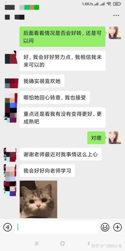 天蝎男性格是怎样的 怎么追天蝎男 