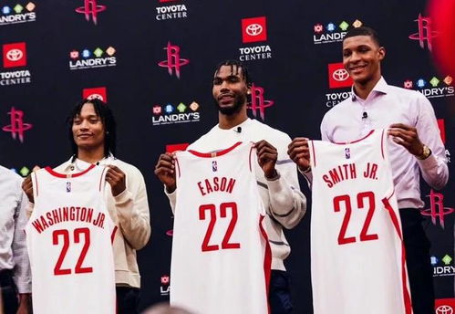 2020nba线上选秀大会